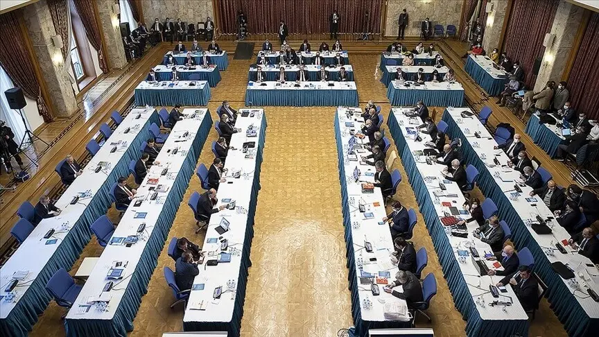 Sağlık Bakanlığı bütçesi 24 Kasım’da görüşülecek